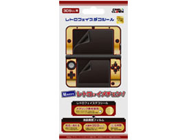 ���g���t�F�C�X�f�R�V�[��(3DS LL�p) DJ-3DLRD-FC [FC�S�[���h] �̐��i�摜