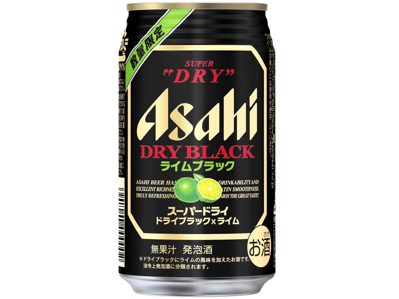 �X�[�p�[�h���C �h���C�u���b�N �o�[�X�^�C�� ���C�� 350ml ×24�� �̐��i�摜