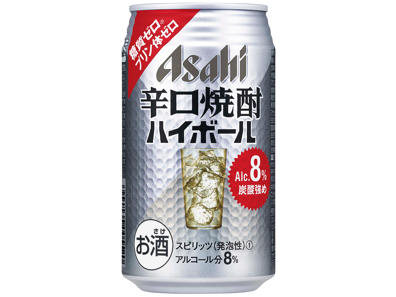 �h���Ē��n�C�{�[�� 350ml ×24�{ �̐��i�摜
