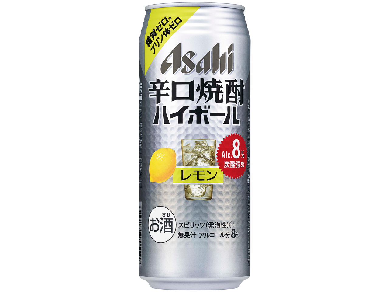 �h���Ē��n�C�{�[�� �h���C������ 500ml ×24�� �̐��i�摜