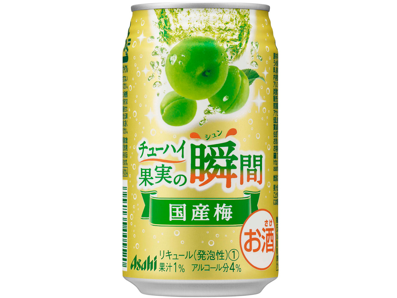 �ʎ��̏u�� �~(����) 350ml ×24�� �̐��i�摜