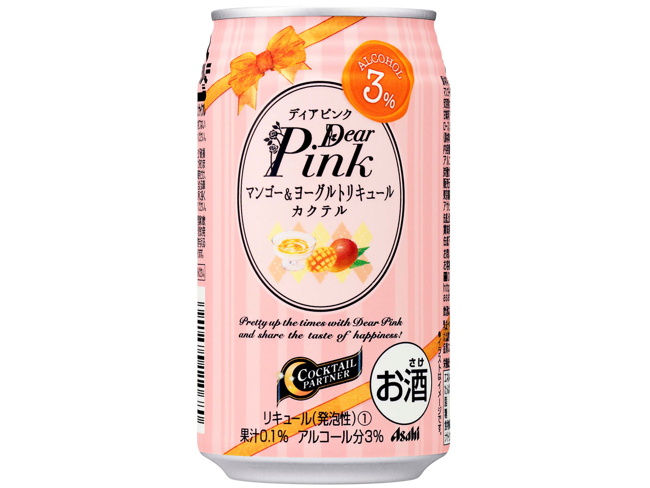 �J�N�e���p�[�g�i�[ �f�B�A�s���N �}���S�[&���[�O���g�� 350ml ×24�� �̐��i�摜