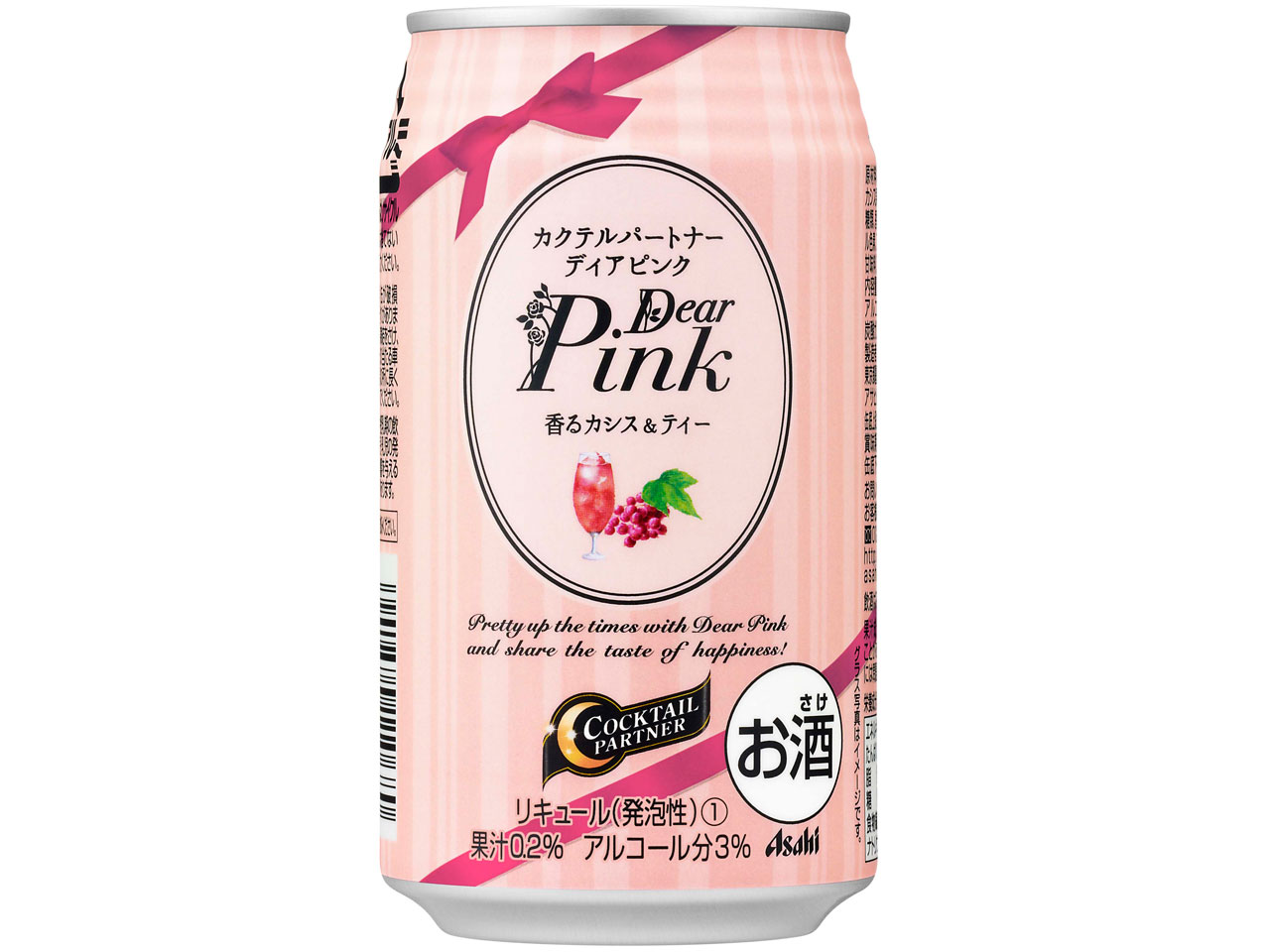 �J�N�e���p�[�g�i�[ �f�B�A�s���N ����J�V�X&�e�B�[ 350ml ×24�� �̐��i�摜