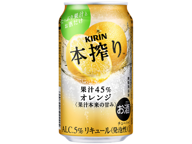 �{���`���[�n�C �I�����W 350ml ×24�� �̐��i�摜