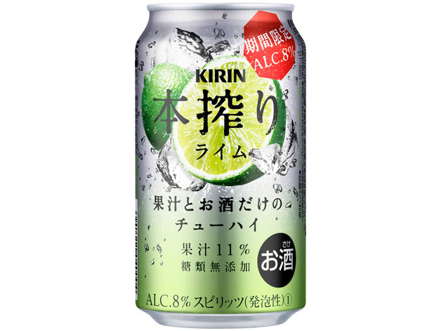 �{���`���[�n�C ���C�� 350ml ×24�� �̐��i�摜