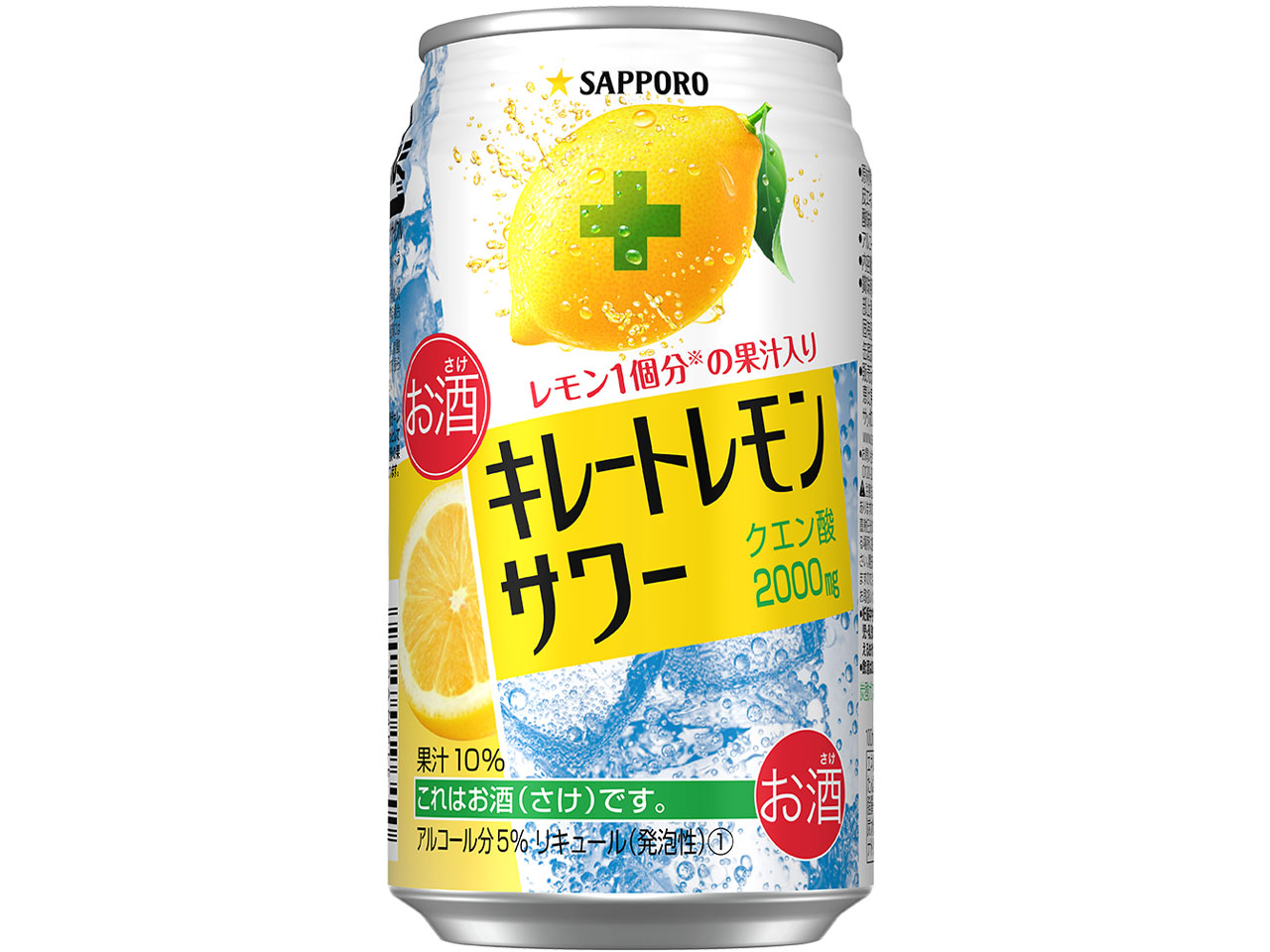 �L���[�g�������T���[ 350ml ×24�� �̐��i�摜