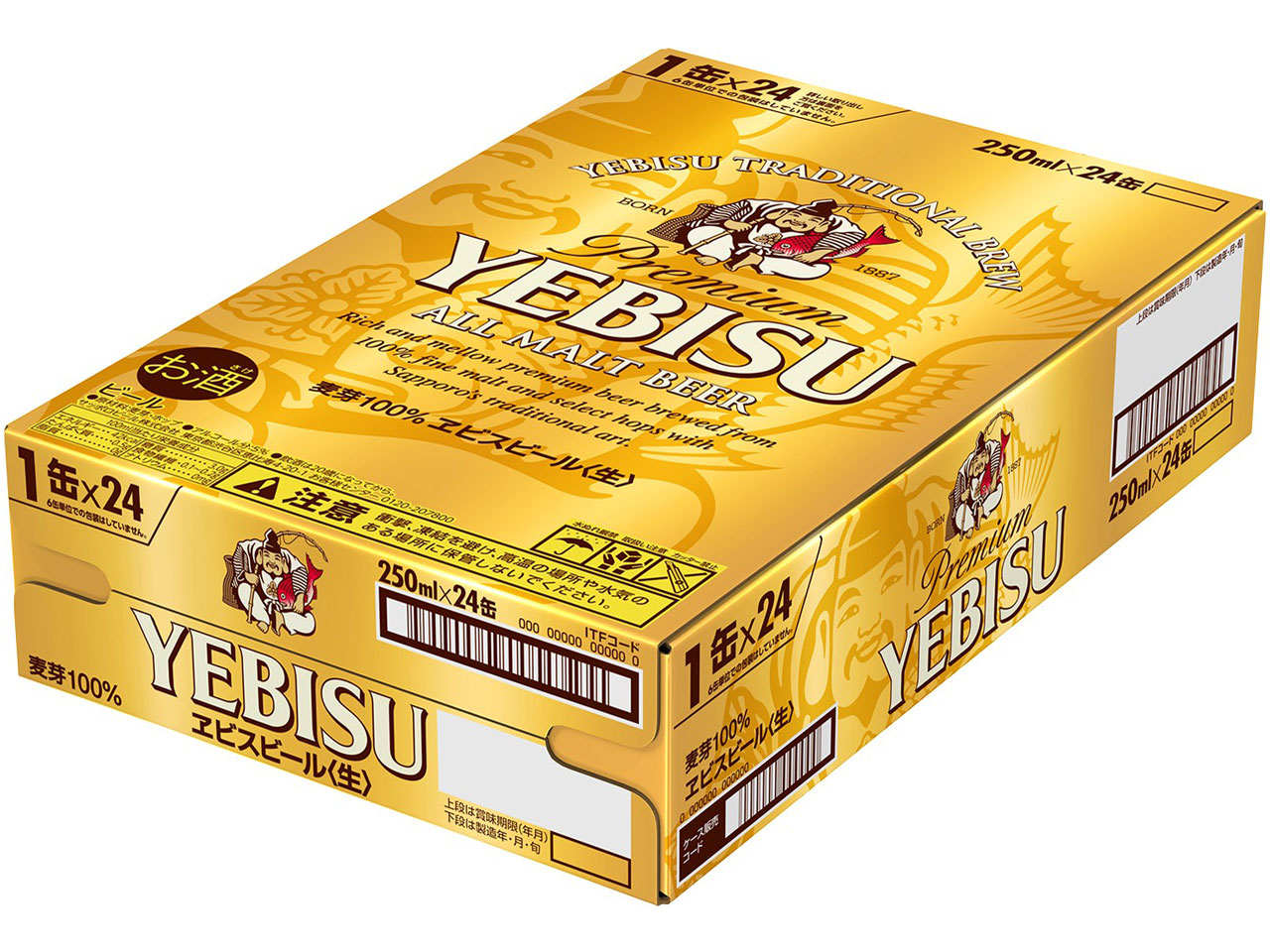 ���r�X 250ml ×24��