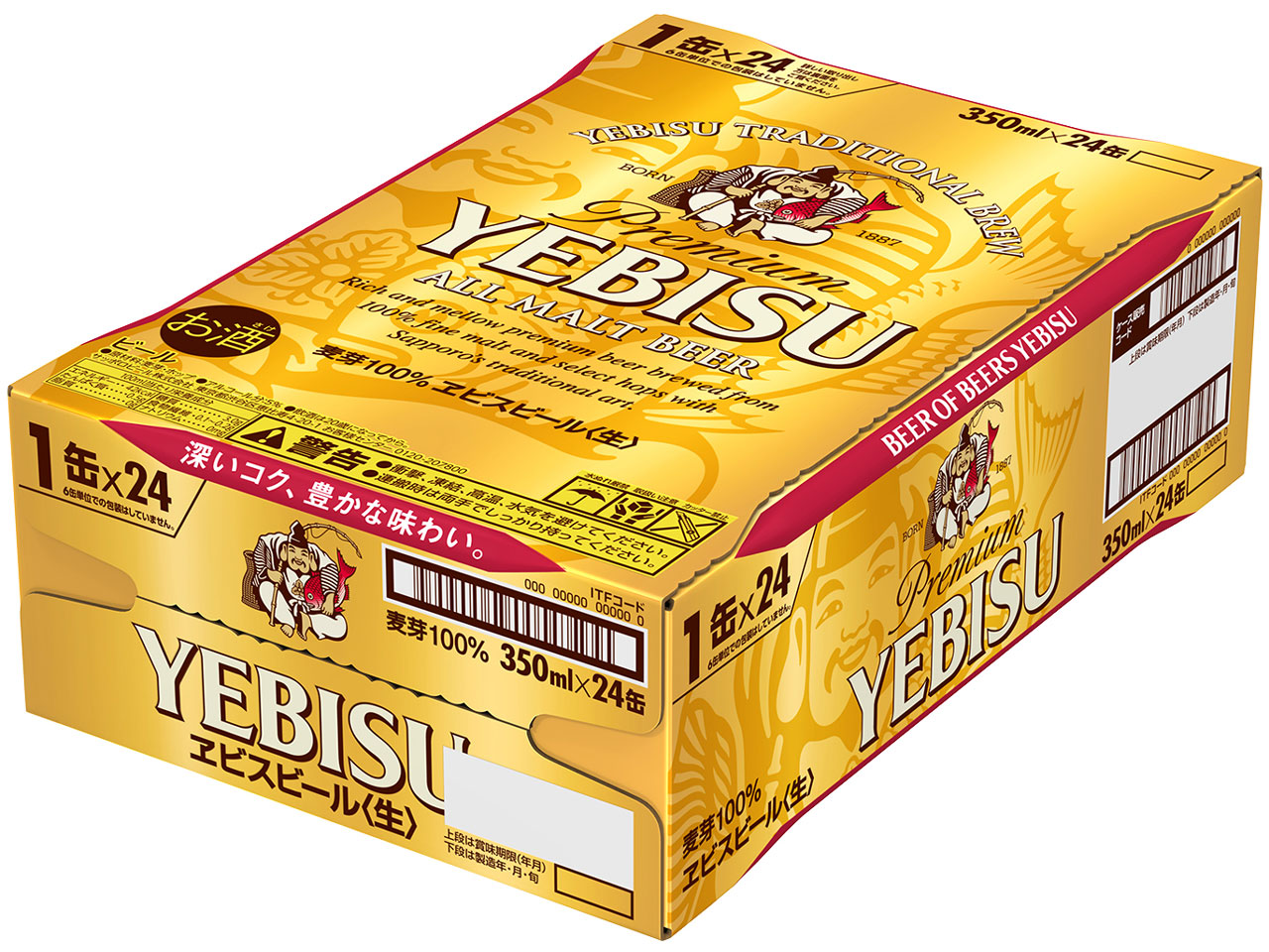 ���r�X 350ml ×24��