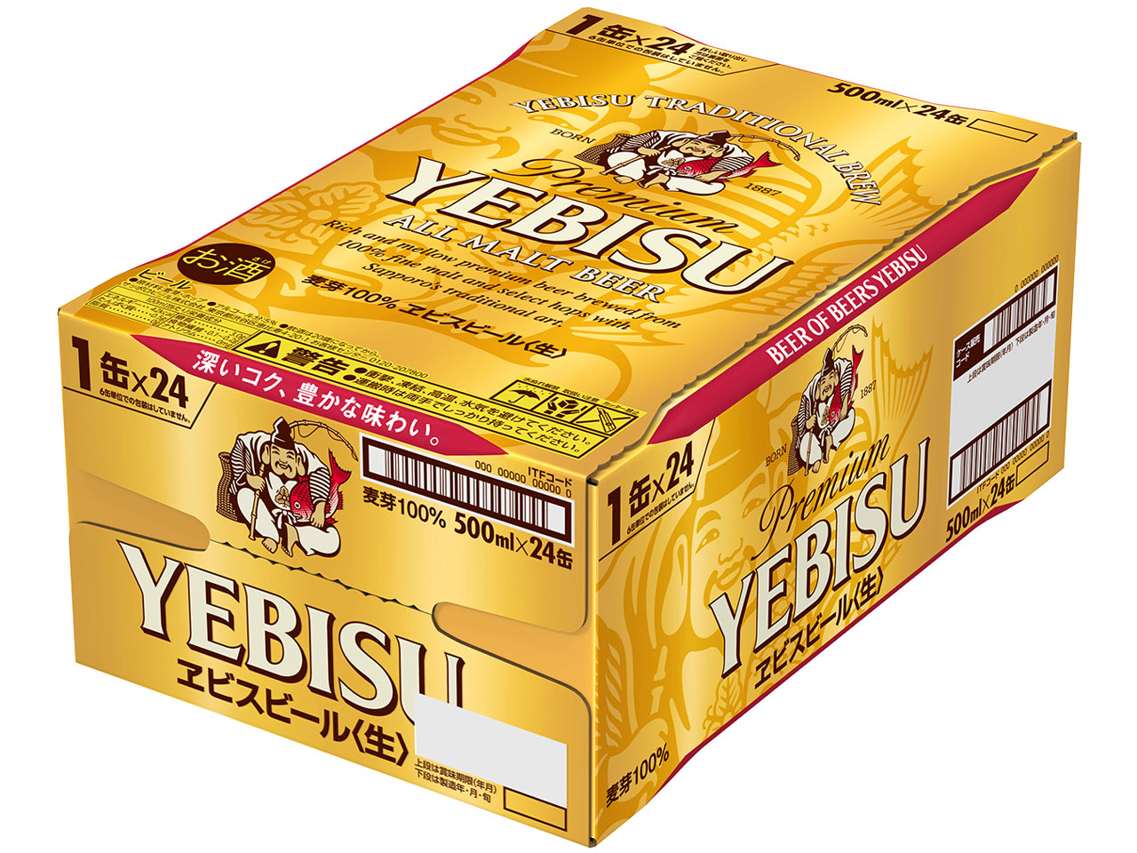 ���r�X 500ml ×24��