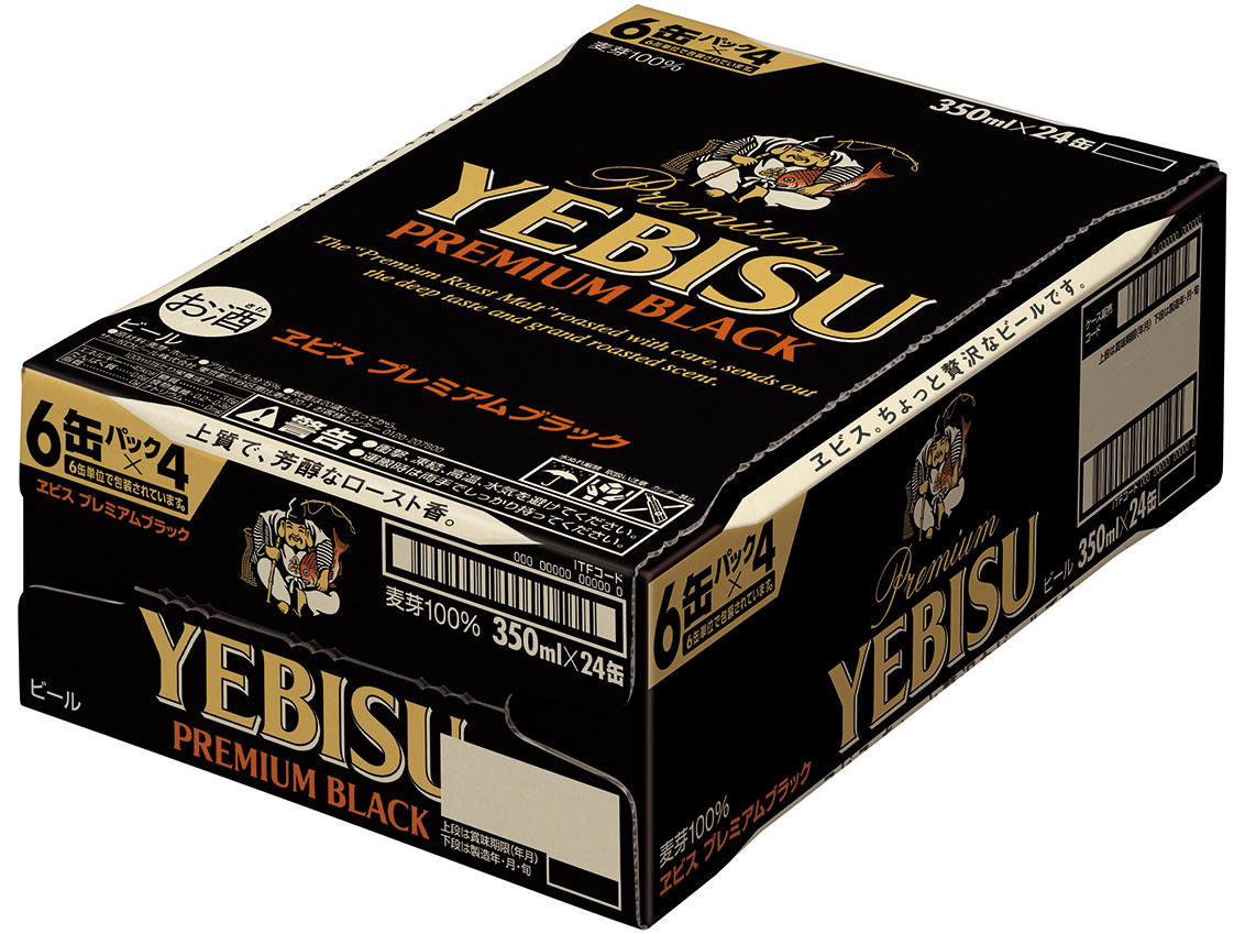 ���r�X �v���~�A�� �u���b�N 350ml ×24��