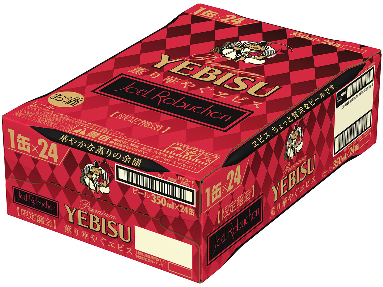 ���r�X with �W���G���E���u�V���� �؂€�̎��� 350ml ×24��