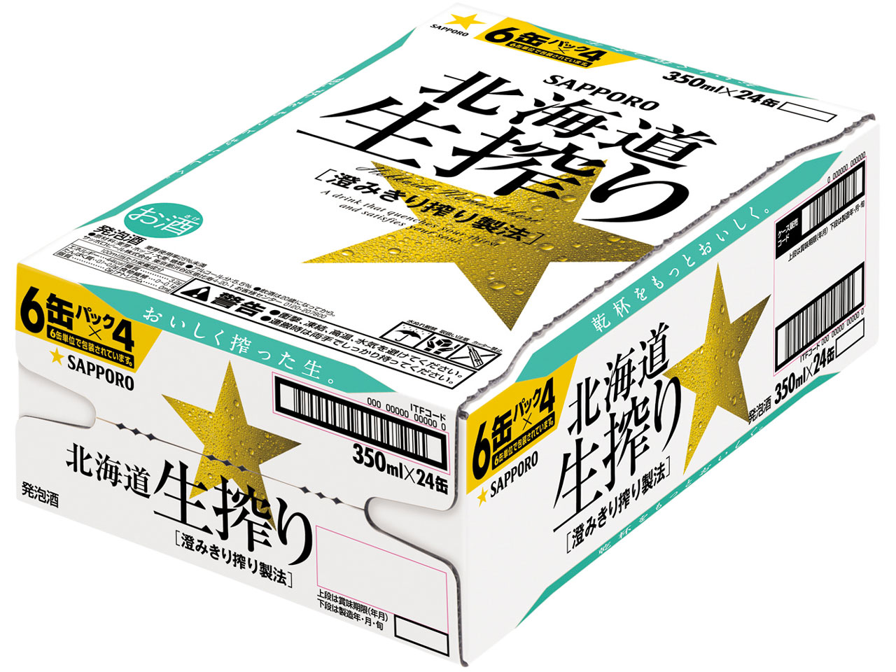 �k�C������� 350ml ×24��