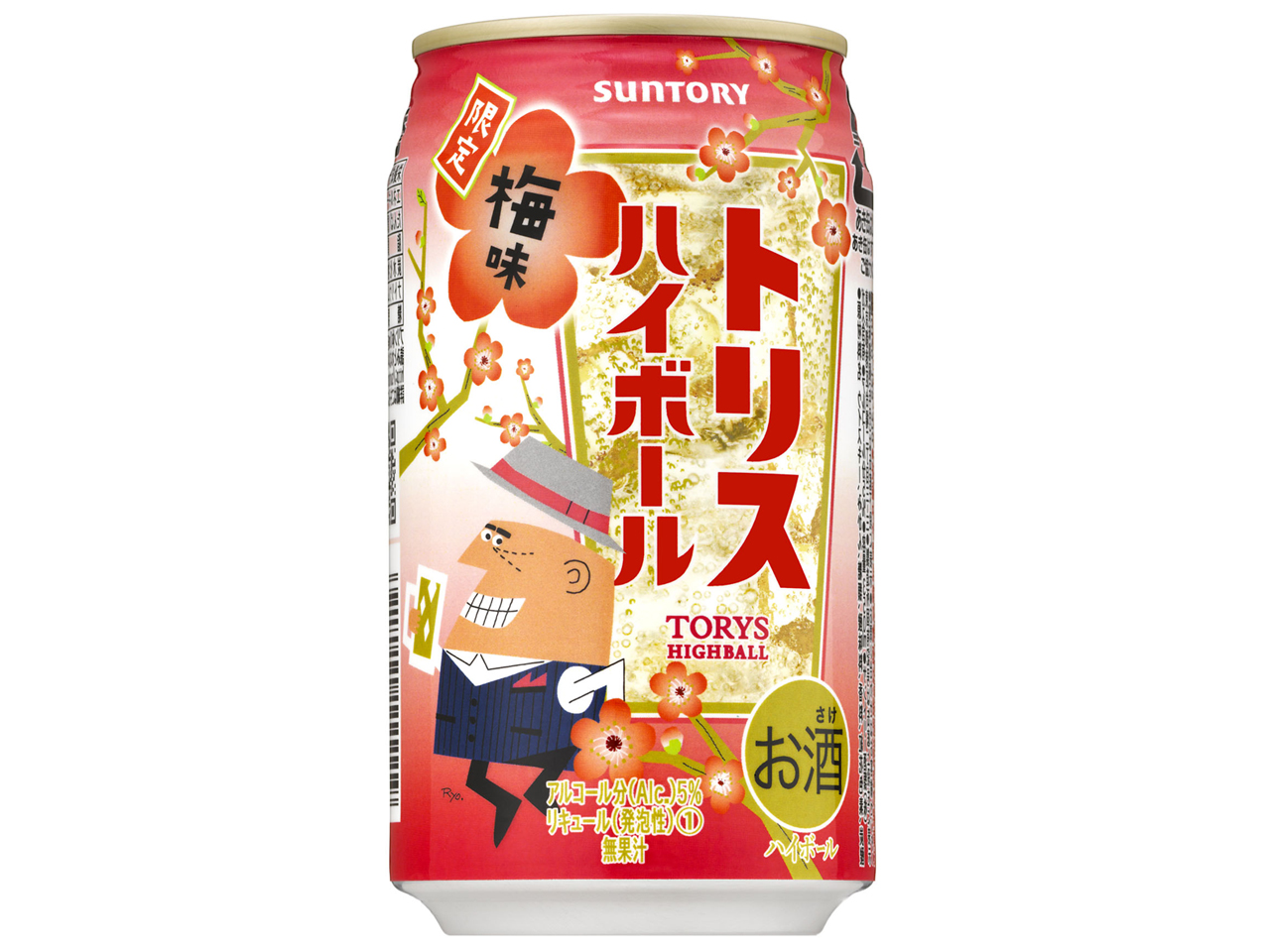 �g���X�n�C�{�[�� �~ 350ml ×24�� �̐��i�摜