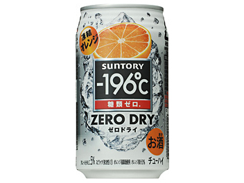 -196�� �[���h���C �����I�����W 350ml ×24�� �̐��i�摜