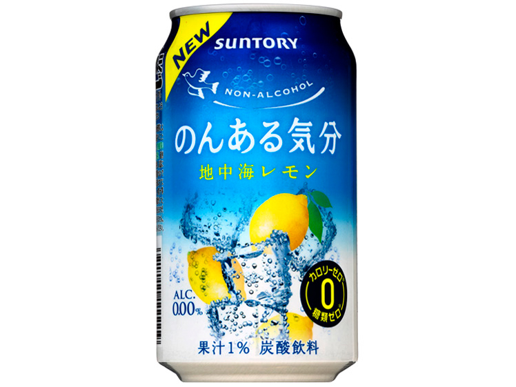 �̂񂠂�C�� �n���C������ ×24�� �̐��i�摜