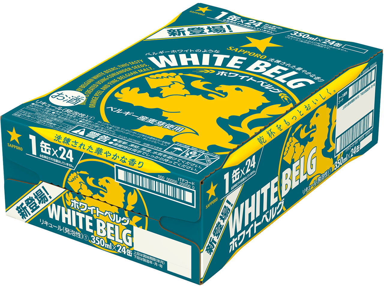 �w�P�[�X�E�p�b�P�[�W�x �z���C�g�x���O 350ml ×24�� �̐��i�摜