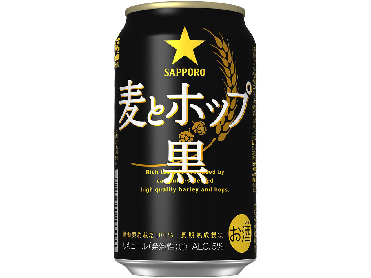 ���ƃz�b�v <��> 350ml ×24�� �̐��i�摜