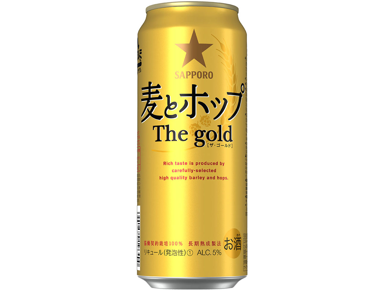 ���ƃz�b�v 500ml ×24�� �̐��i�摜