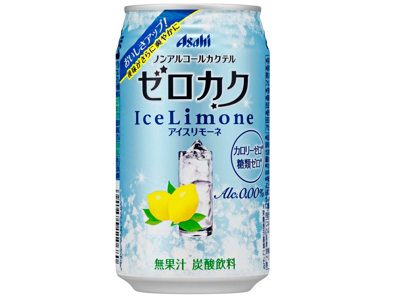 �[���J�N �A�C�X�����[�l 350ml ×24�� �̐��i�摜
