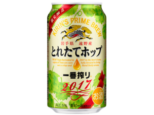 ��ԍ�� �Ƃꂽ�ăz�b�v ���r�[�� 350ml ×24��