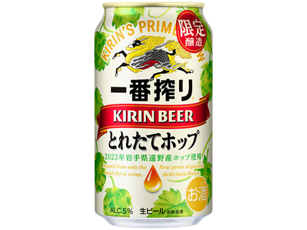 ��ԍ�� �Ƃꂽ�ăz�b�v ���r�[�� 350ml ×24�� �̐��i�摜