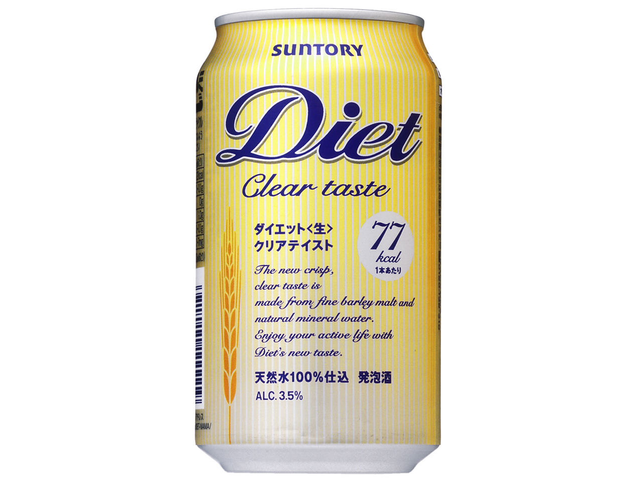 �_�C�G�b�g�q���r�N���A�e�C�X�g 350ml ×24�� �̐��i�摜