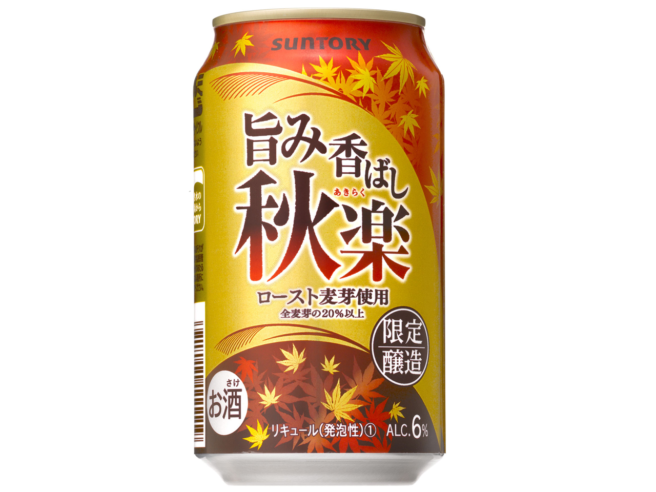 �|�ݍ��΂� �H�y 350ml ×24�� �̐��i�摜