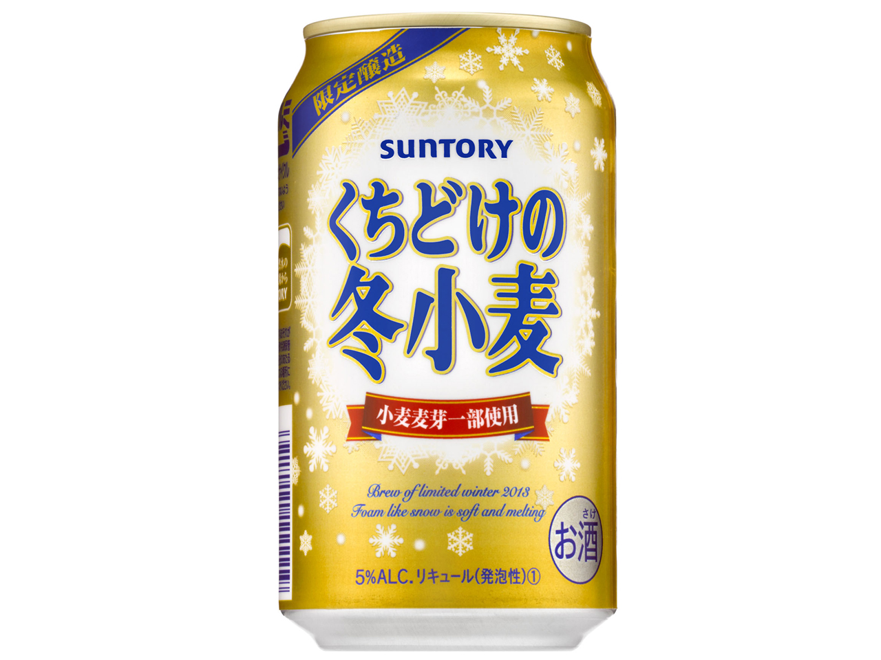 �����ǂ��̓~���� 350ml ×24�� �̐��i�摜