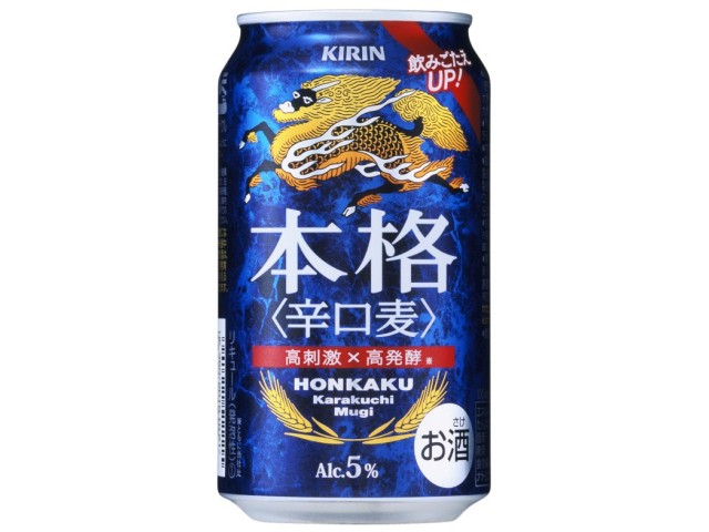 �L���� �{�i<�h����> 350ml ×24�� �̐��i�摜