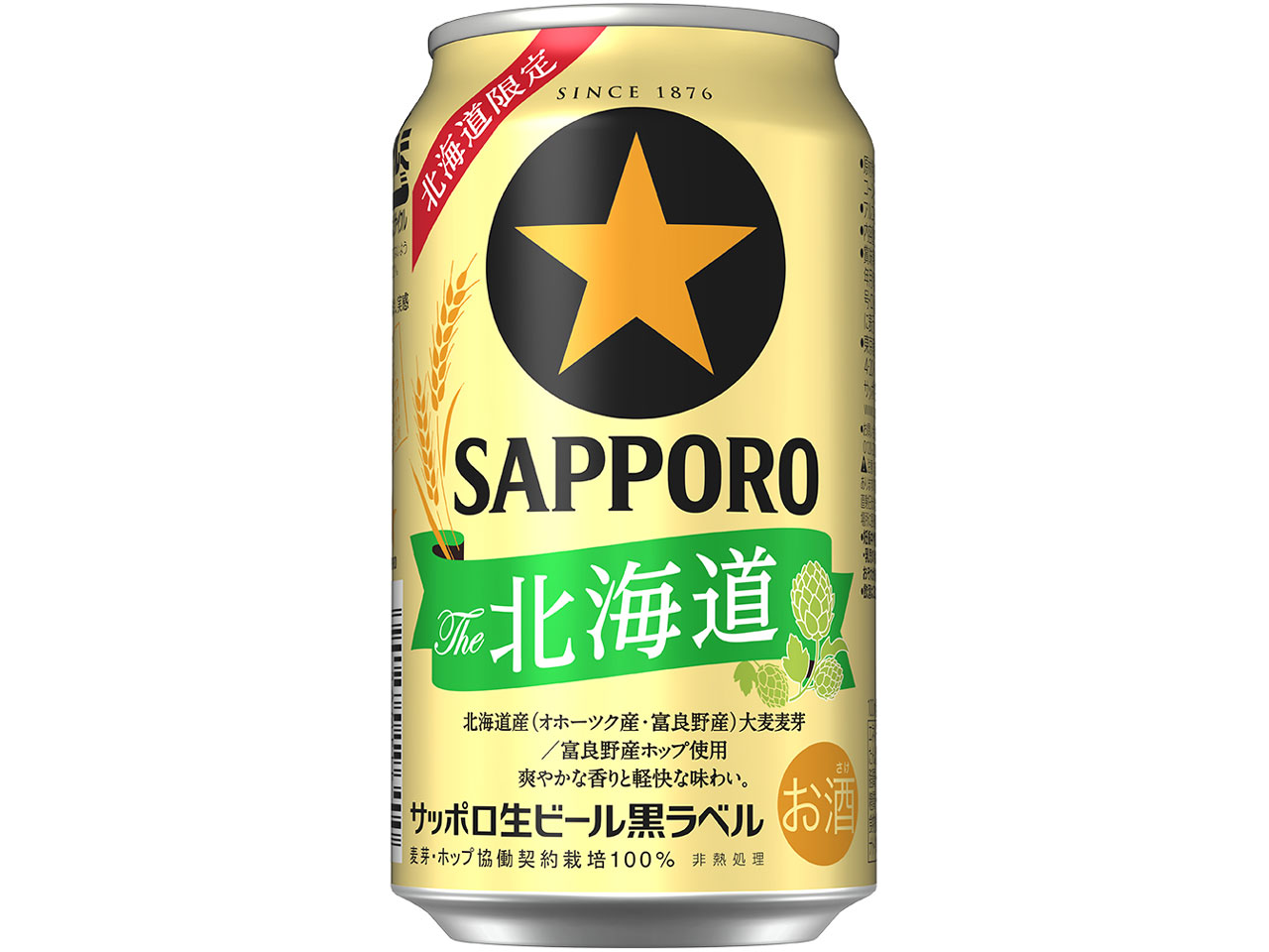 �T�b�|�� ���r�[��<�����x��> The�k�C�� 350ml ×24�� �̐��i�摜