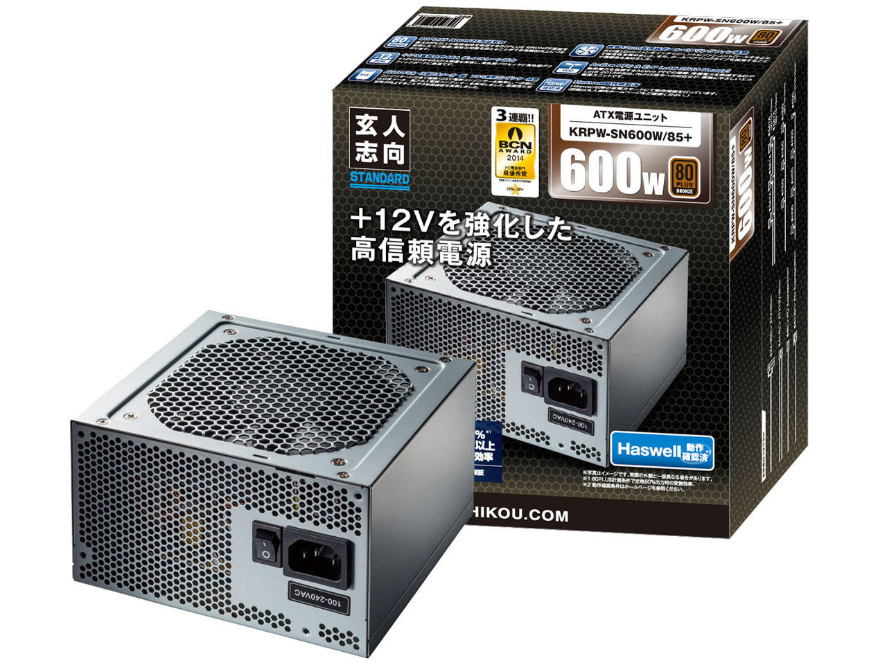 KRPW-SN600W/85+