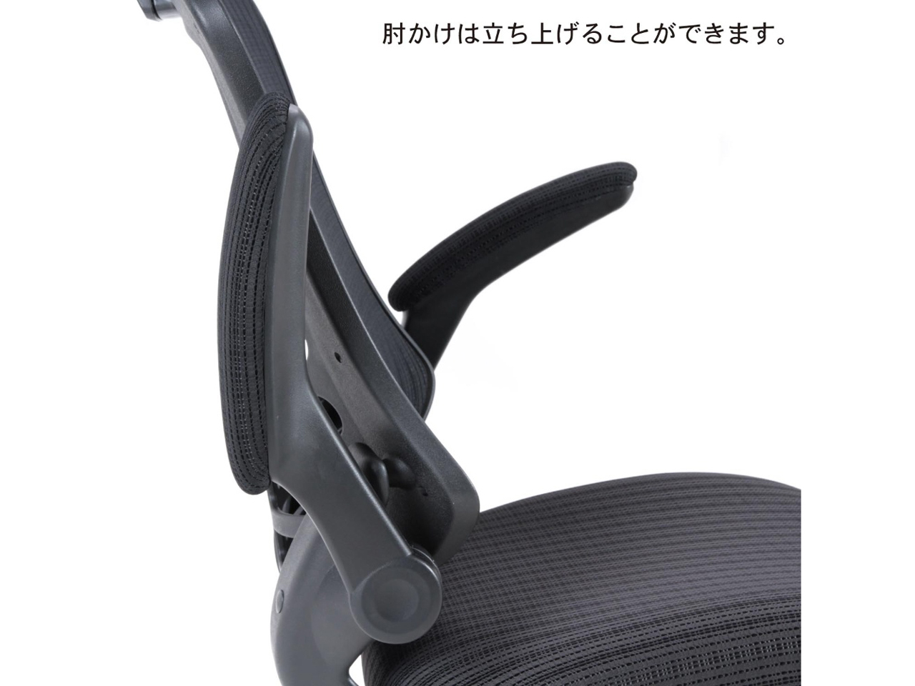 ���b�V�����~���`�F�A 241303 �u���b�N [�x�����]��]