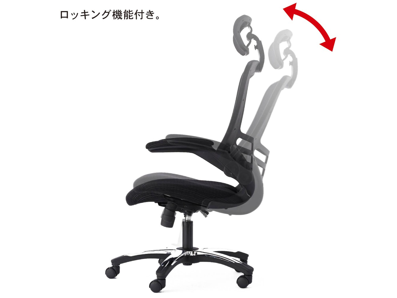 ���b�V�����~���`�F�A 241303 �u���b�N [�x�����]��]