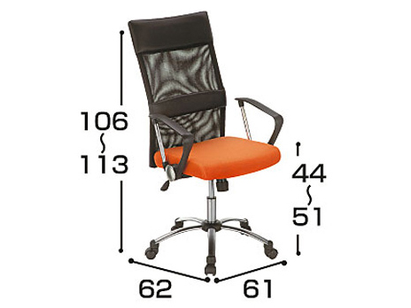 �I�t���n�C�o�b�N�`�F�A XQ-617 �I�����W [�Z�V�[��]