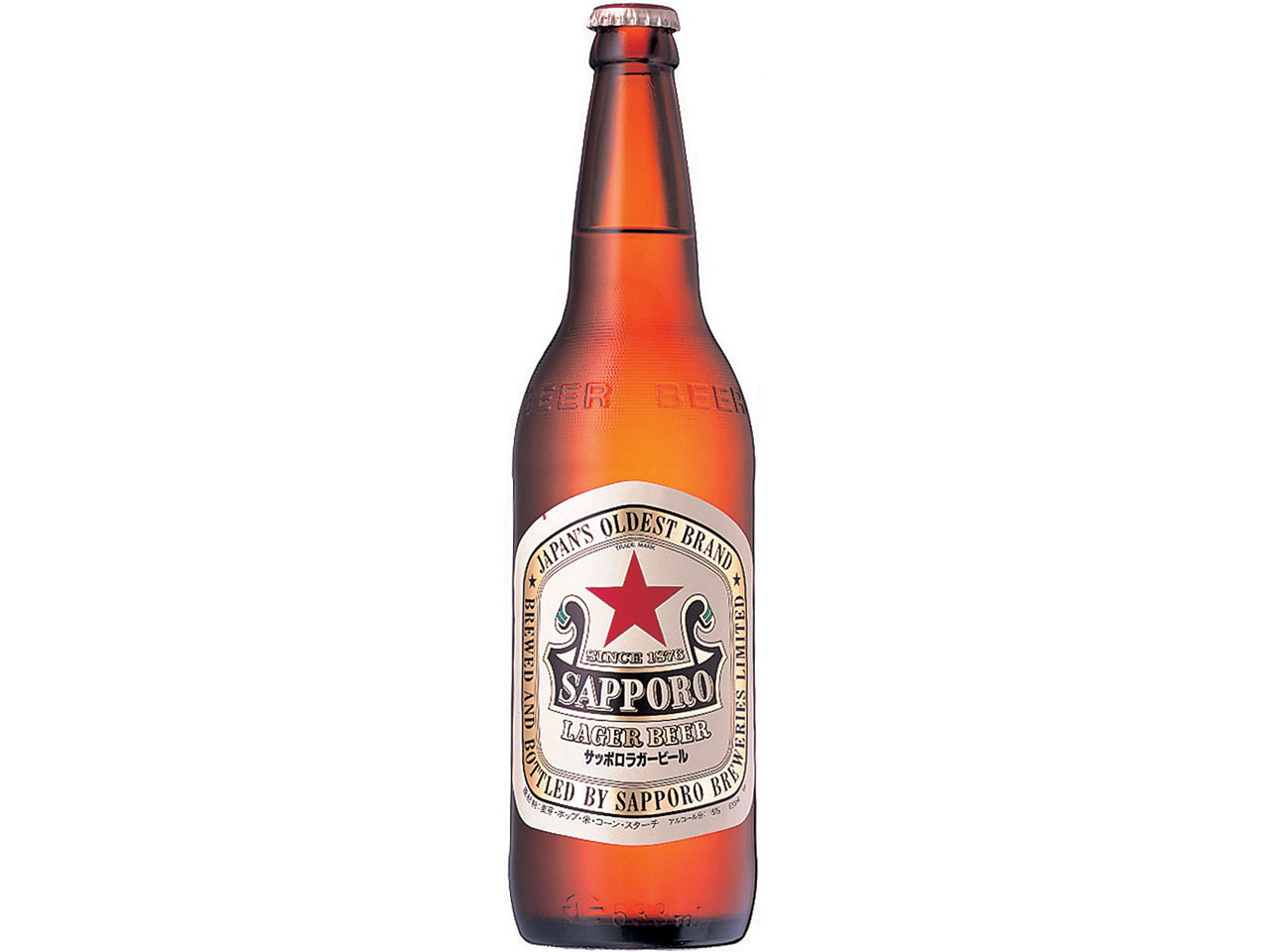 �T�b�|�� ���K�[ ��r 633ml ×20�{ �̐��i�摜