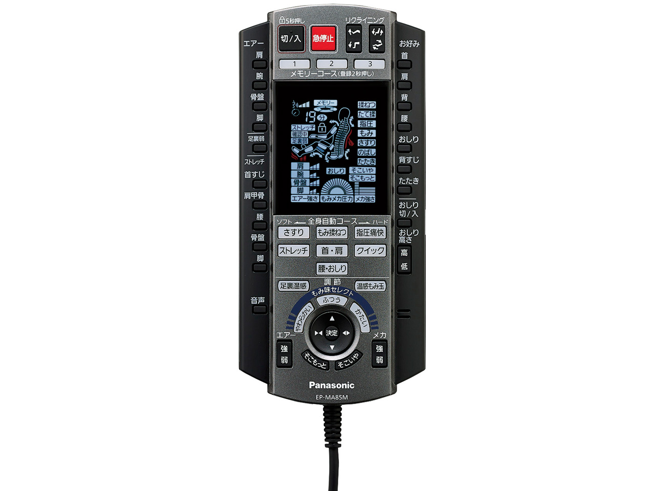 ���A���v�� EP-MA85M