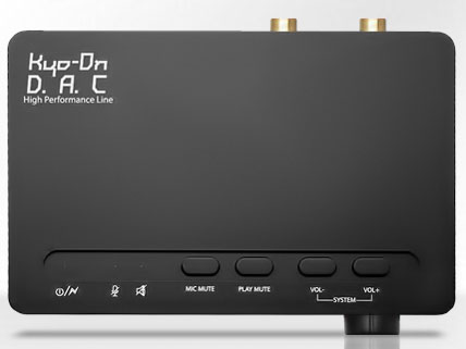 ����DAC High Performance Line SD-U2DAC-HPL