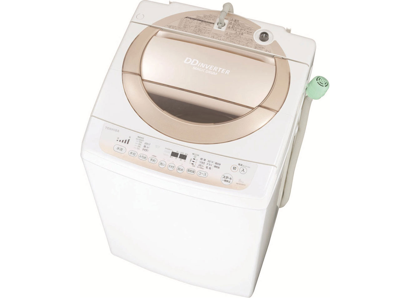 東芝 AW-8D2M(L) [シャイニーブルー] 価格比較 - 価格.com