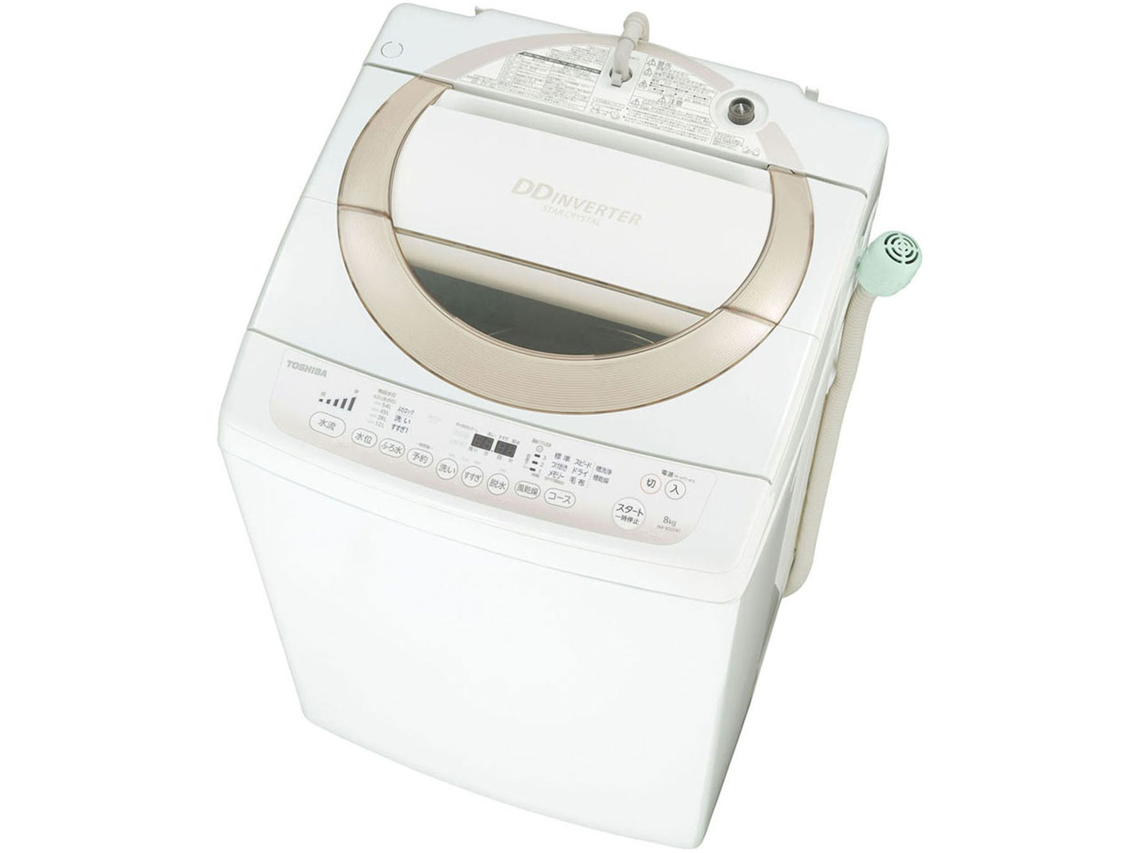 ないろん 2023年製 TOSHIBA 洗濯機 8kg AW-8DH 東芝 ZABOON AW-8DH3(W) [グランホワイト] 価格比較 - 価格.com