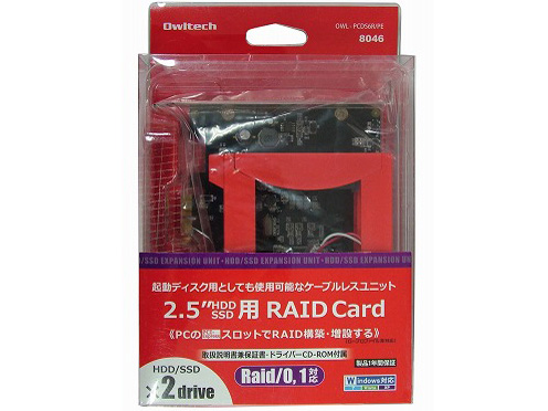 OWL-PCDS6R/PE [SATA6Gb/s/RAID]