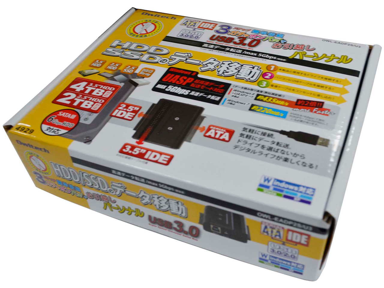 3�X�e�b�v �K�`���|���p�b�I�ł����z���p�[�\�i�� USB3.0 OWL-EADP2S/U3 [�u���b�N]