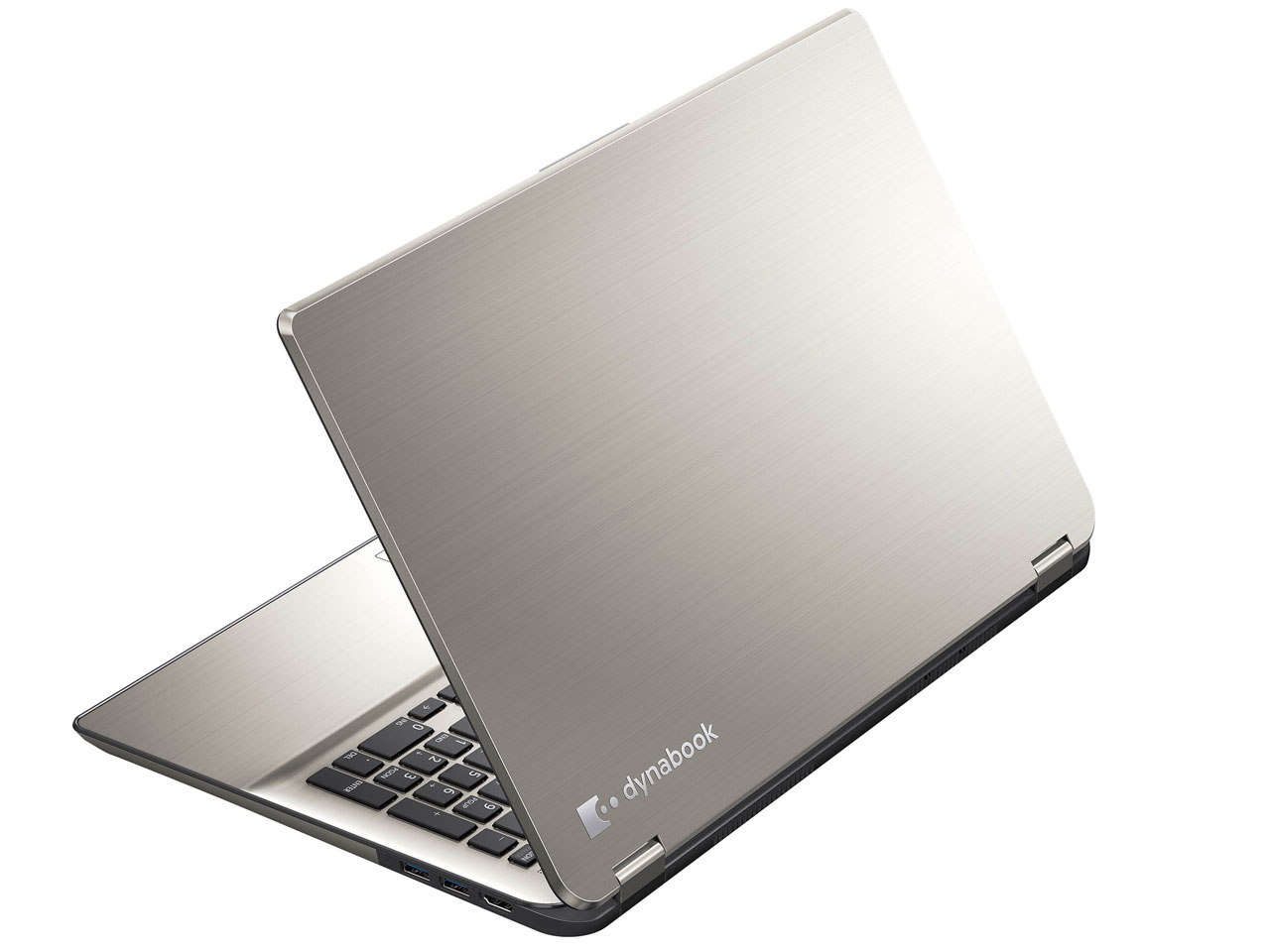 dynabook P75 P75/28M PP75-28MNXG