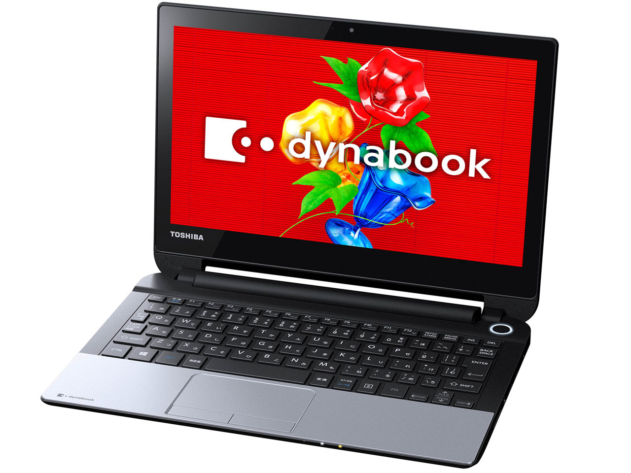 dynabook N51 N51/25M PN51-25MNXS