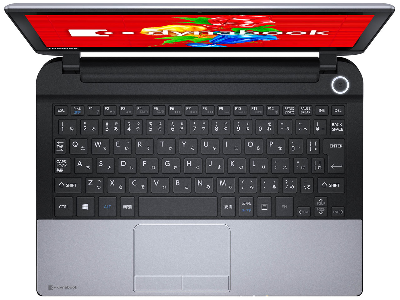 dynabook N51 N51/25M PN51-25MNXS