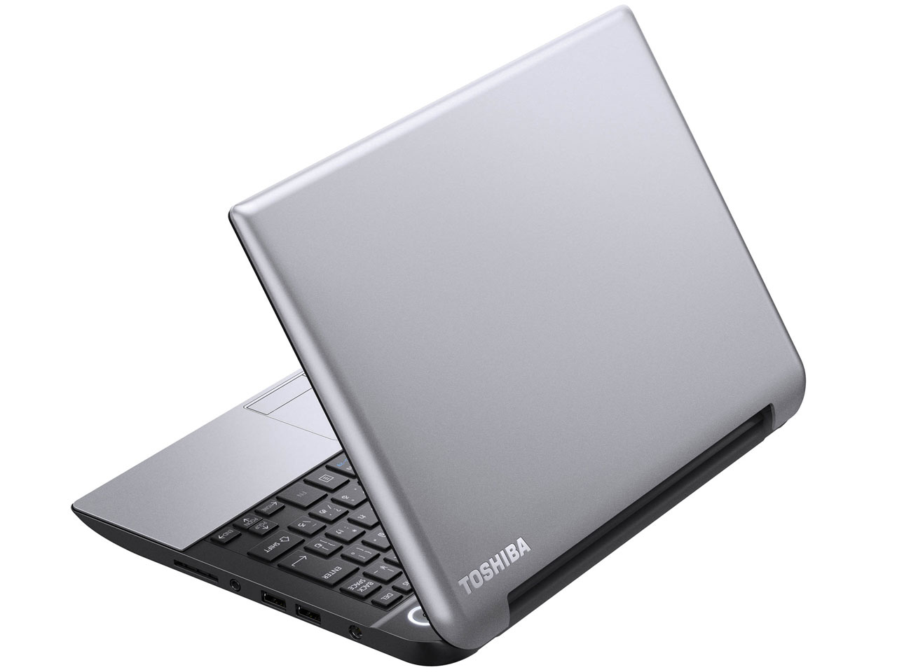 dynabook N51 N51/25M PN51-25MNXS