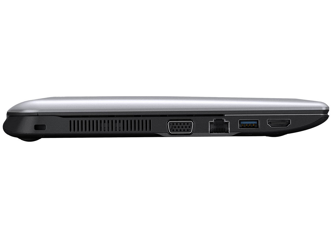 dynabook N51 N51/25M PN51-25MNXS