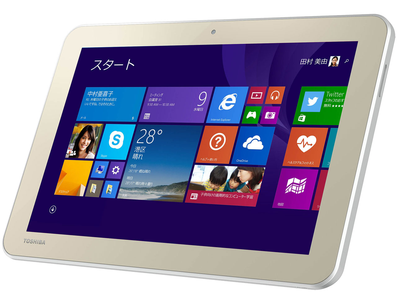 dynabook Tab S50/W3M PS50-W3MNXGW3 �̐��i�摜