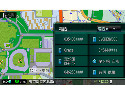 �ʑ��i�r DKX-A800