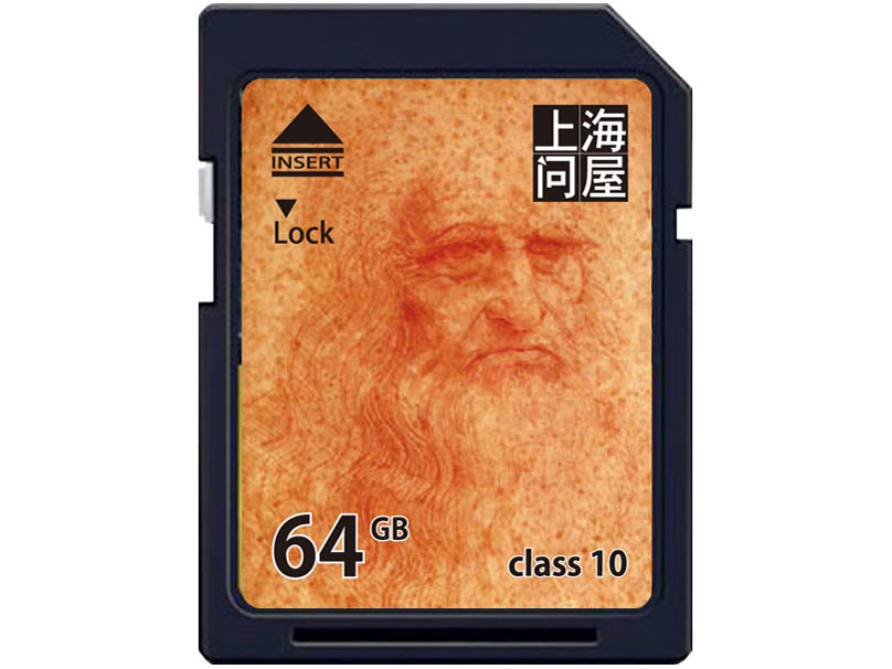 DNF-SDX64C10 [64GB] �̐��i�摜