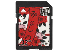 DNF-SDH32C10 [32GB] �̐��i�摜